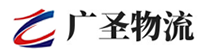 深圳到蒙阴县物流公司
